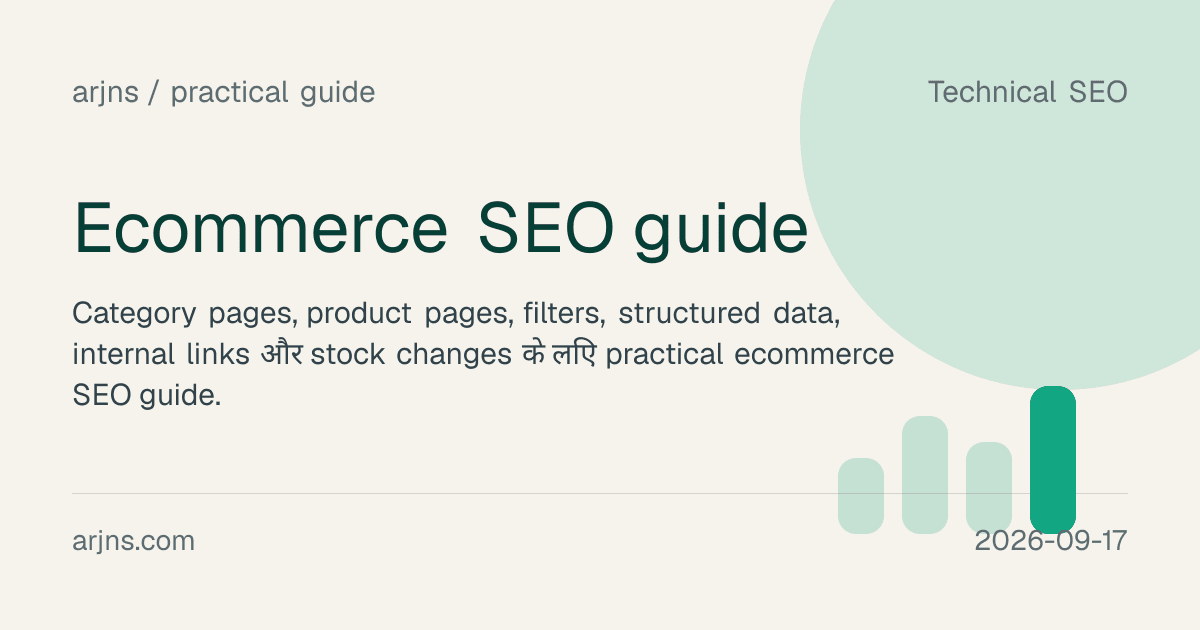 Ecommerce SEO guide