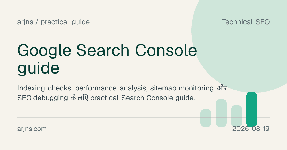 Google Search Console guide