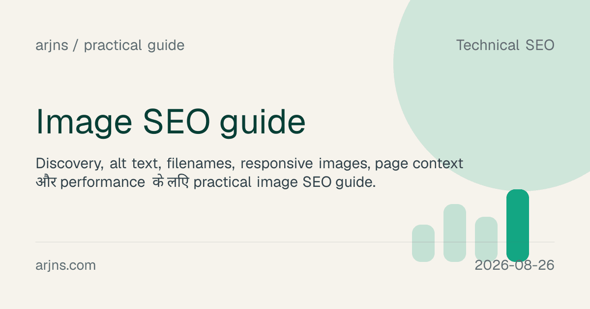Image SEO guide