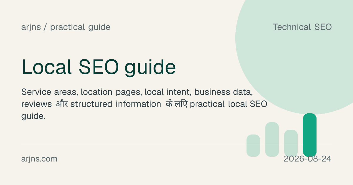 Local SEO guide