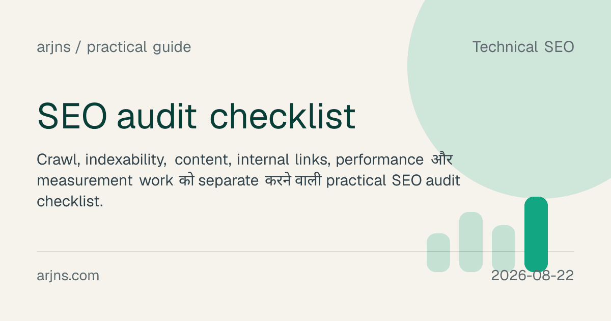 SEO audit checklist