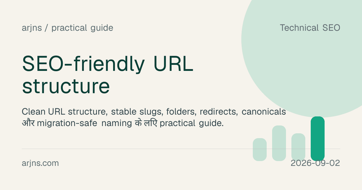 SEO-friendly URL structure