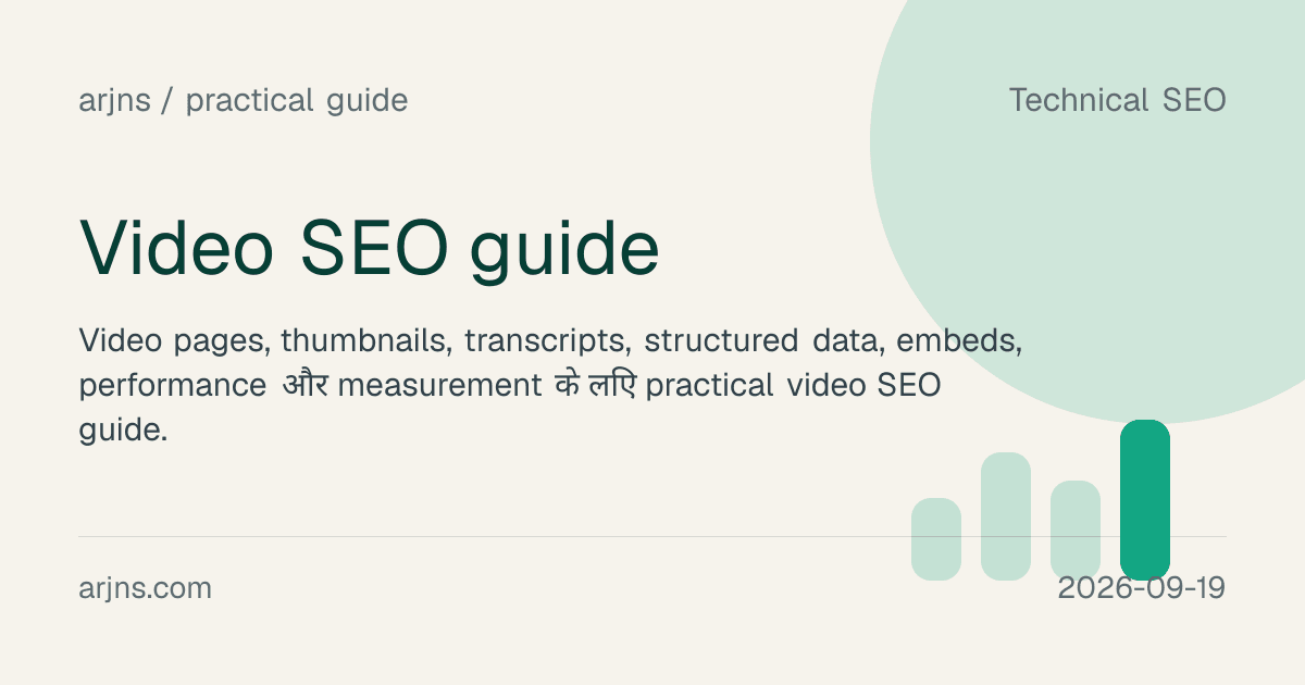 Video SEO guide